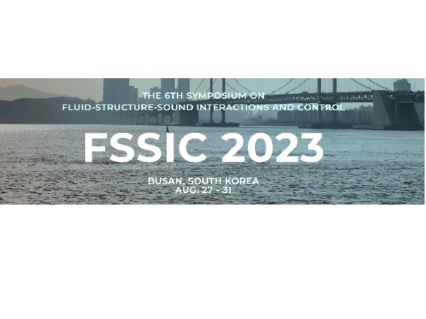 [2023.08] FSSIC 2023 main image